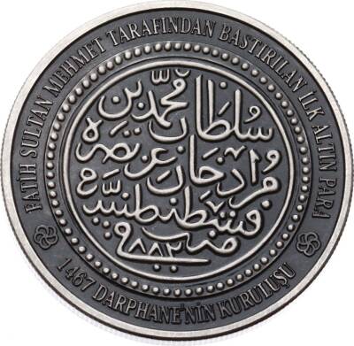 2017 Darphanenin 550.Kuruluş Yıldönümü 1 (Sertifikalı) TCH1324 - 1