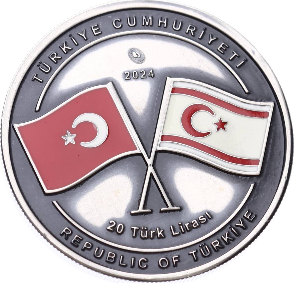 2024 - Kıbrıs Barış Harekâtı’nın Ellinci Yıl Dönümü Gümüş Hatıra Para *Sertifikalı* - ÇİL TCH437 #209 - 1