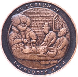 2017 - Nasreddin Hoca Masal Kahramanları Serisi No.3 *Ye Kürküm Ye* (Sertifikalı) TCH831 - Gökçekoleksiyon