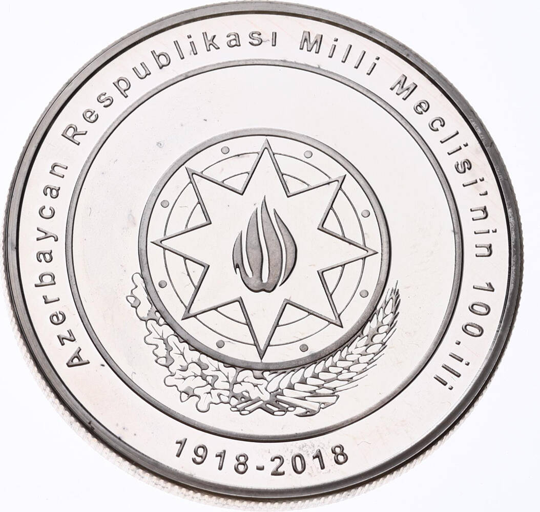 2018 - Azarbaycan Milli Meclisi'nin 100.Yılı Gümüş Hatıra Para *Sertifikalı* - ÇİL TCH439 #217 - 1