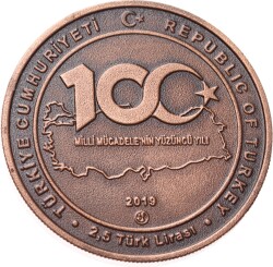 2019 - Atatürk'ün Samsun'a Çıkışının 100.Yılı Bronz Hatıra Para *Sertifikalı* - ÇİL TCH423 - 2