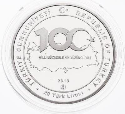 2019 - Atatürkün Samsuna Çıkışının 100.Yılı *Sertifikalı* TCH1420 - 2