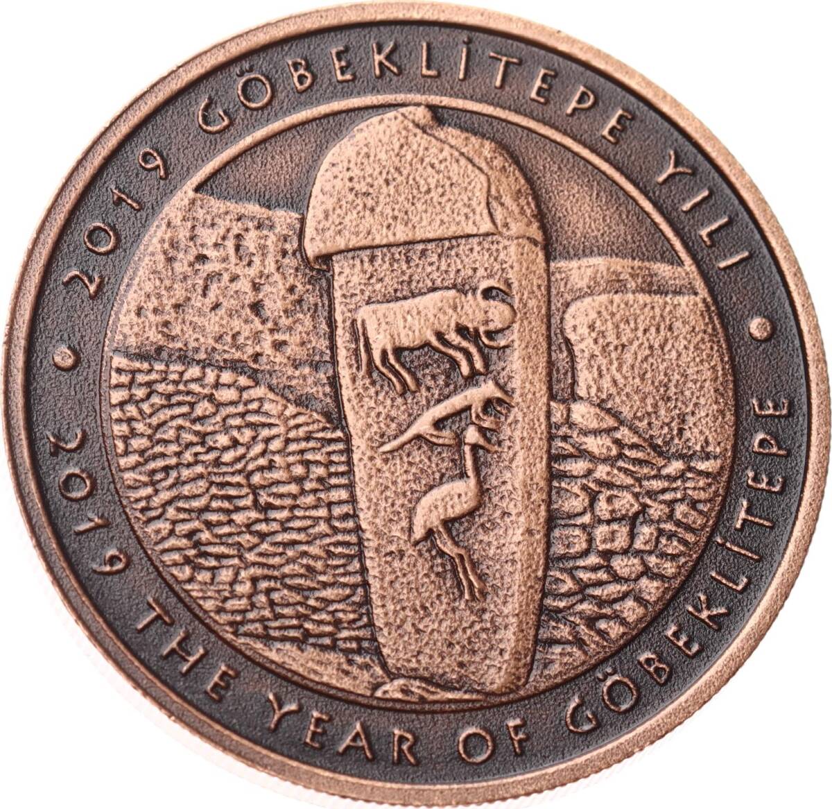 2019 - Göbeklitepe Yılı Bronz Hatıra Para *Sertifikalı* - ÇİL TCH424 - 2