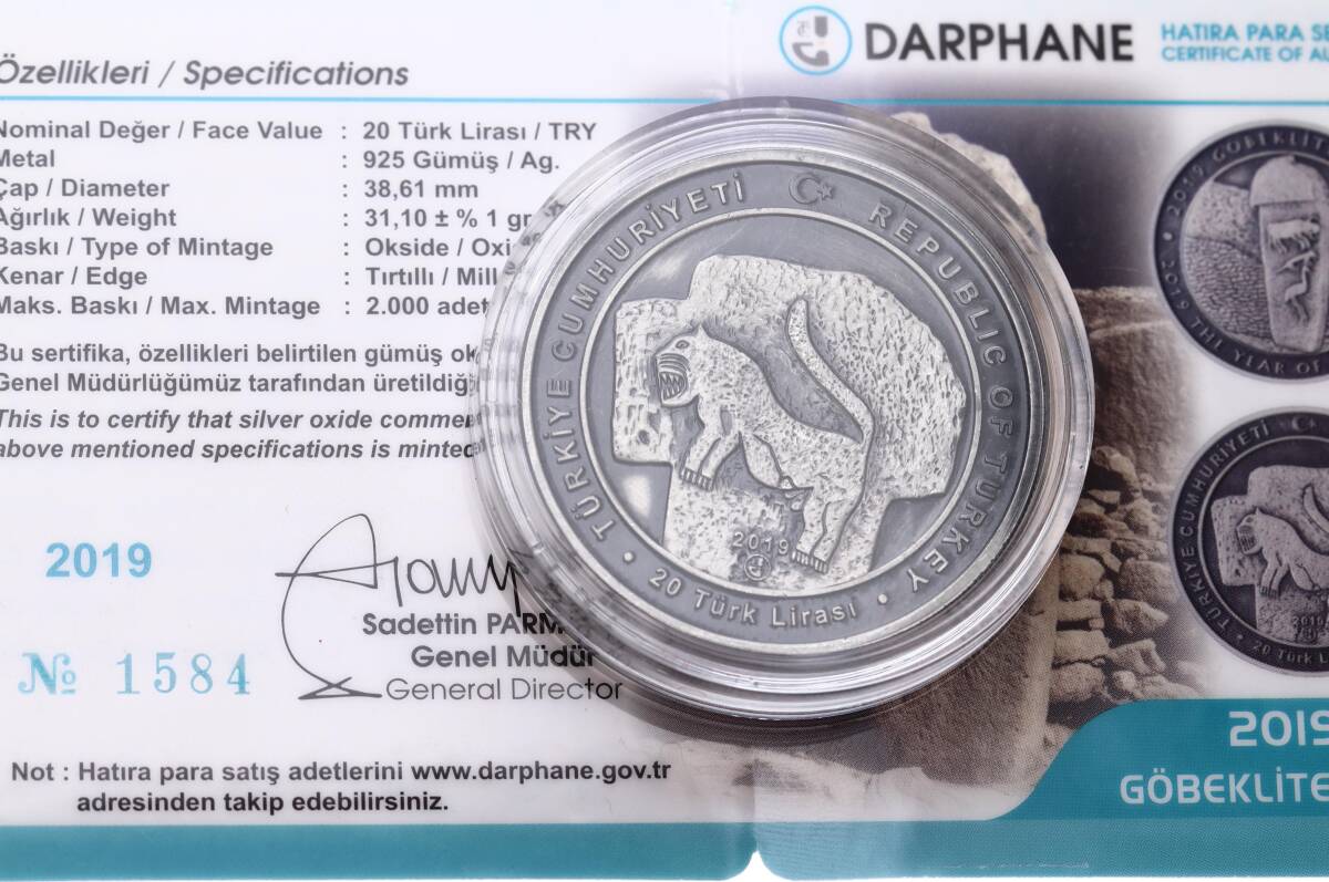 2019 - Göbeklitepe Yılı Gümüş Hatıra Para *Sertifikalı* - ÇİL #241 - 3