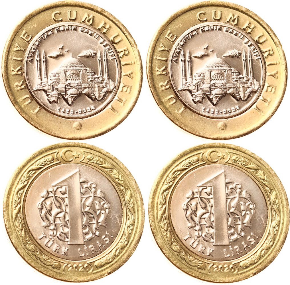 2020 Ayasofya Camii Açılışı 1 Lira (Ters-Düz) - ÇİL TCM3159 - 1