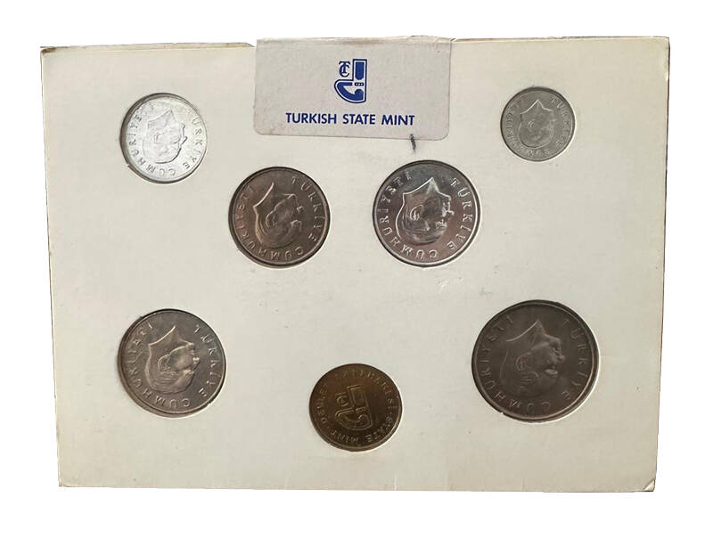 1984 Darphane Tedavül Para Seti TCM3051 - 2