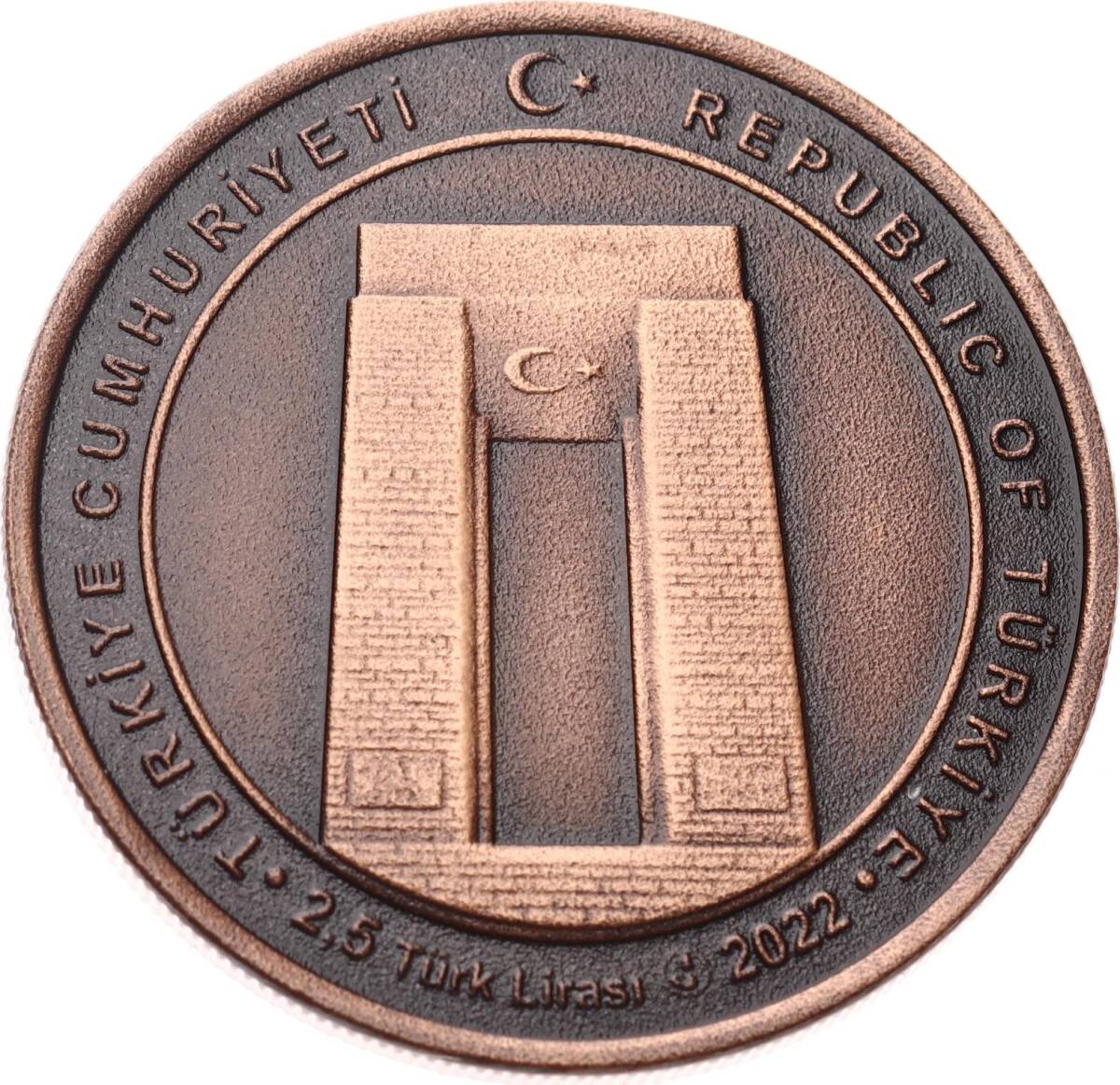 2022 - 1915 Çanakkale Köprüsü Bronz Hatıra Para *Sertifikalı* - ÇİL TCH418 - 2