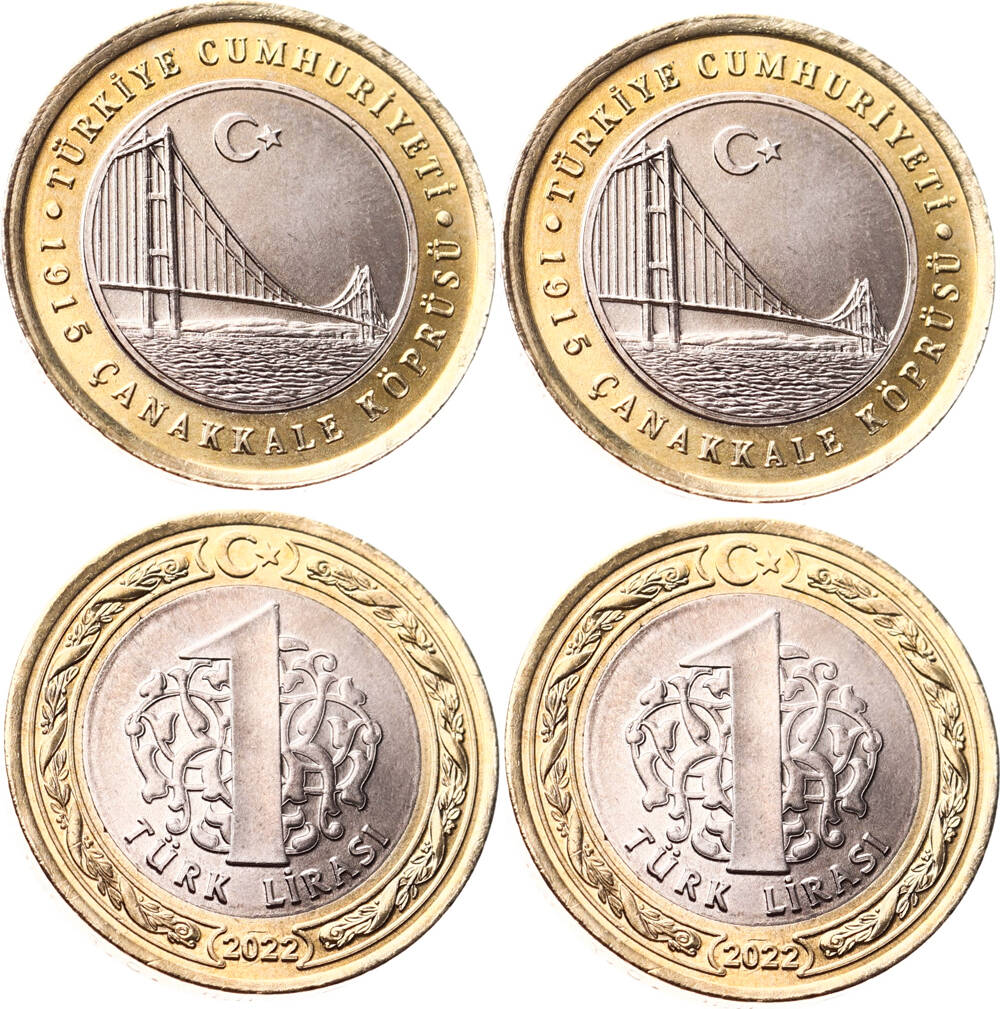 2022 Çanakkale Köprüsü Açılışı 1 Lira (Ters-Düz) - ÇİL TCM3160 - 1