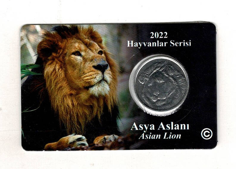 2022 Hayvanlar Serisi (Asya Aslanı) 1 Kuruş *Özel Kitinde* TCM3329 - 1