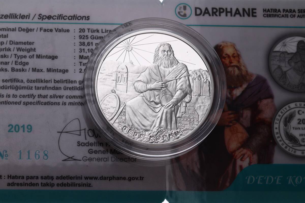 2019 - Dede Korkut Gümüş Hatıra Para *Sertifikalı* - ÇİL TCH442 #241 - 3