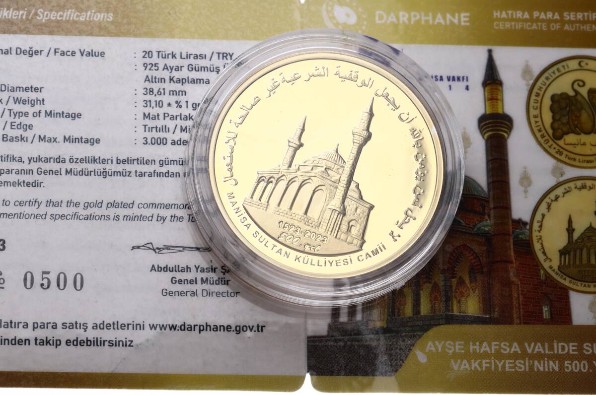 2023 -Ayşe Hafsa Valide Sultan Vakfiyesi Gümüş / Altın Kaplama Hatıra Para *Sertifikalı* - ÇİL TCH438 #209 - 3