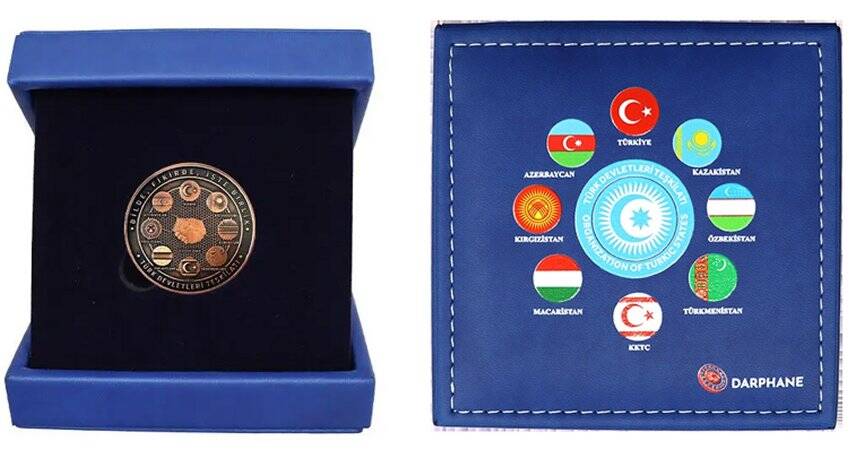 2024 -Türk Devletleri Teşkilatı Bronz (Okside) - Kutulu *Sertifikalı* - ÇİL TCH454 - 1