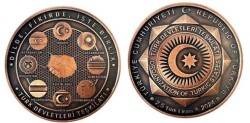 2024 -Türk Devletleri Teşkilatı Bronz (Okside) - Kutulu *Sertifikalı* - ÇİL TCH454 - 2