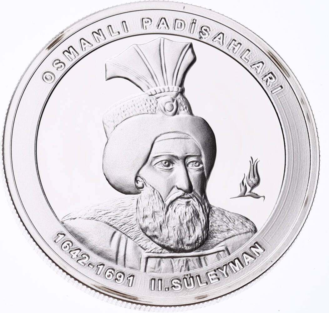 2025 - Osmanlı Padişahları Serisi No:20 - II. Süleyman Gümüş Hatıra Para *Sertifikalı* - ÇİL TCH440 #241 - 1