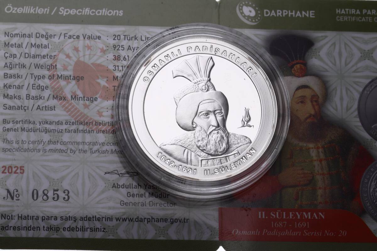 2025 - Osmanlı Padişahları Serisi No:20 - II. Süleyman Gümüş Hatıra Para *Sertifikalı* - ÇİL TCH440 #241 - 3