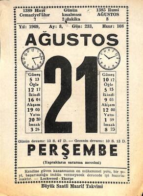 21 Ağustos 1969 Takvim Yaprağı - Doğum Günü Hediyesi EFM(N)11181 - 1