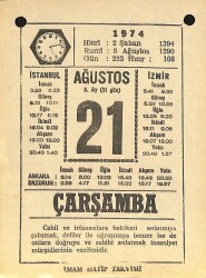 21 Ağustos 1974 Takvim Yaprağı - Doğum Günü Hediyesi EFM(N)12178 - Gökçekoleksiyon