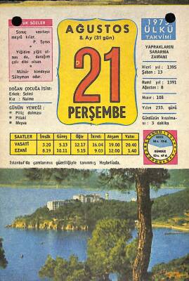 21 Ağustos 1975 Takvim Yaprağı - Doğum Günü Hediyesi EFM(N)9316 - 1