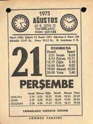 21 Ağustos 1975 Takvim Yaprağı - Doğum Günü Hediyesi EFM(N)9657 - 2