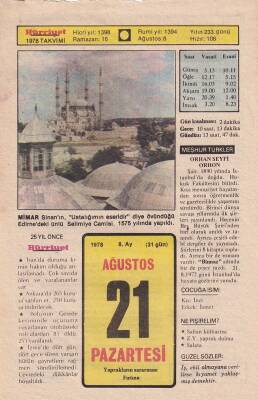 21 Ağustos 1978 Takvim Yaprağı -Doğum Günü Hediyesi EFM(N)6242 - 1