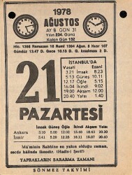 21 Ağustos 1978 Takvim Yaprağı - Doğum Günü Hediyesi EFM(N)9739 - Gökçekoleksiyon