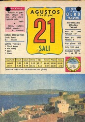 21 Ağustos 1979 Takvim Yaprağı - Doğum Günü Hediyesi EFM(N)10208 - 2