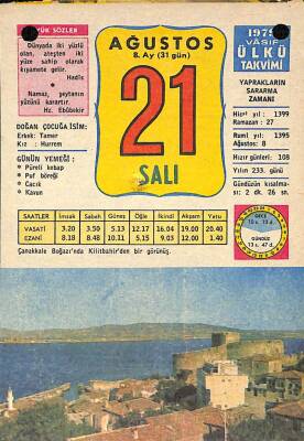 21 Ağustos 1979 Takvim Yaprağı - Doğum Günü Hediyesi EFM(N)10208 - 2