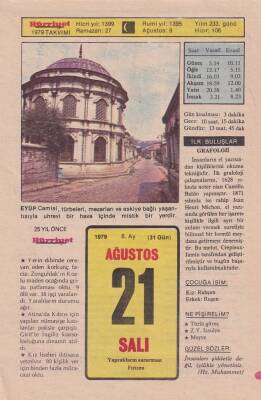 21 Ağustos 1979 Takvim Yaprağı -Doğum Günü Hediyesi EFM(N)6302 - 1