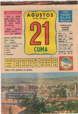 21 Ağustos 1981 Takvim Yaprağı EFM(N)2762 - 3