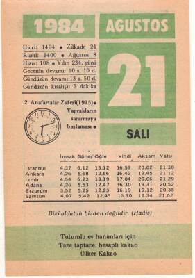 21 Ağustos 1984 Takvim Yaprağı EFM(N)2452 - 3