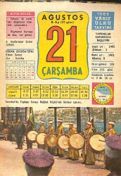 21 Ağustos 1985 Takvim Yaprağı - Doğum Günü Hediyesi EFMN13986 - Gökçekoleksiyon