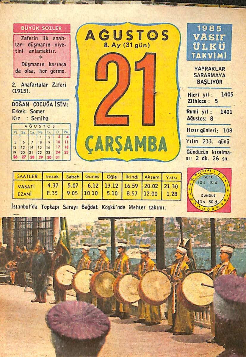 21 Ağustos 1985 Takvim Yaprağı - Doğum Günü Hediyesi EFMN13986 - 1