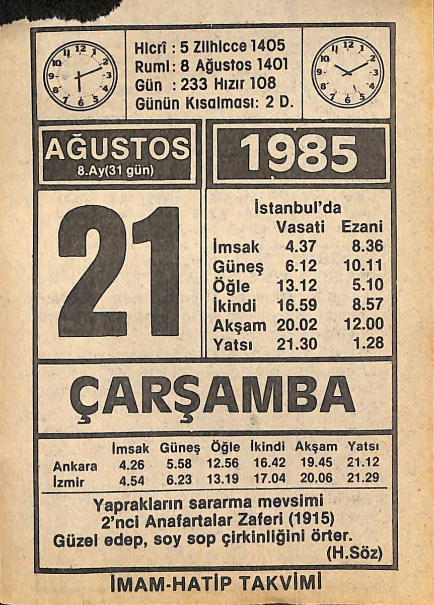 21 Ağustos 1985 Takvim Yaprağı - Doğum Günü Hediyesi EFMN15692 - 1