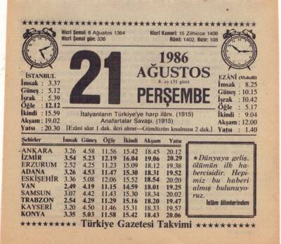21 Ağustos 1986 Takvim Yaprağı EFM(N)2454 - 2