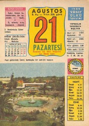 21 Ağustos 1989 Takvim Yaprağı - Doğum Günü Hediyesi EFM(N)10090 - 4