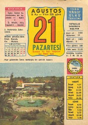 21 Ağustos 1989 Takvim Yaprağı - Doğum Günü Hediyesi EFMN13539 - Gökçekoleksiyon