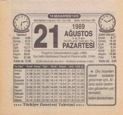 21 Ağustos 1989 Takvim Yaprağı EFM(N)2456 - 1