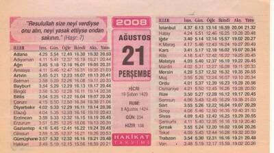 21 Ağustos 2008 Takvim Yaprağı EFM(N)2460 - 3