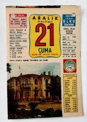 21 Aralık 1979 Takvim Yaprağı - Doğum Günü Hediyesi EFM(N)6546 - Gökçekoleksiyon