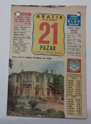 21 Aralık 1980 Takvim Yaprağı - Doğum Günü Hediyesi EFM(N)6548 - 1