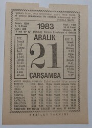 21 Aralık 1983 Takvim Yaprağı - Doğum Günü Hediyesi EFM(N)6901 - Gökçekoleksiyon
