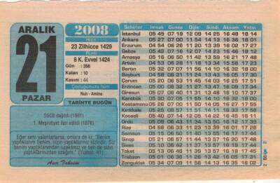 21 Aralık 2008 Takvim Yaprağı EFM(N)4364 - 3