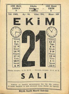 21 Ekim 1969 Takvim Yaprağı - Doğum Günü Hediyesi EFM(N)11125 - 1