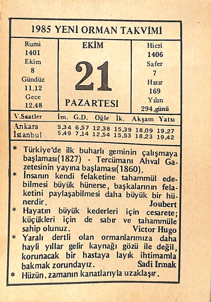 21 Ekim 1985 Takvim Yaprağı - Doğum Günü Hediyesi EFMN14948 - 1