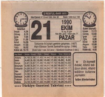21 Ekim 1990 Takvim Yaprağı EFM(N)3146 - 2