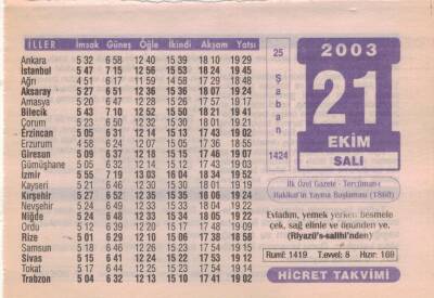 21 Ekim 2003 Takvim Yaprağı EFM(N)3723 - 1