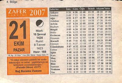 21 Ekim 2007 Takvim Yaprağı - Doğum Günü Hediyesi EFM(N)10634 - 1