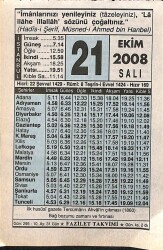 21 Ekim 2008 Takvim Yaprağı - Doğum Günü Hediyesi EFM(N)10663 - 1