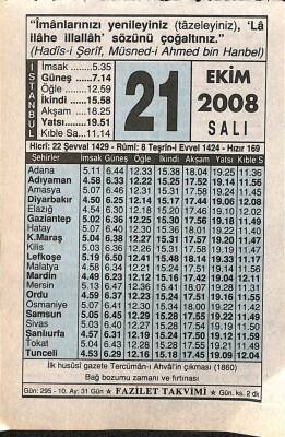 21 Ekim 2008 Takvim Yaprağı - Doğum Günü Hediyesi EFM(N)10663 - 1