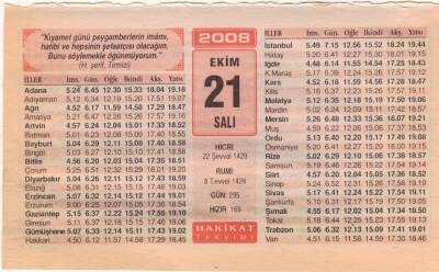 21 Ekim 2008 Takvim Yaprağı EFM(N)3238 - 1
